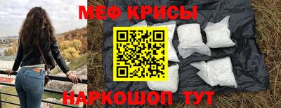 ALPHA PVP Волжск