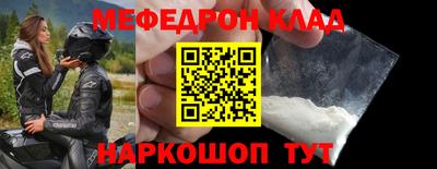 ALPHA PVP Волжск