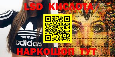 ALPHA PVP Волжск