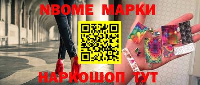 крисы Волгодонск