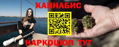 винт Волжский