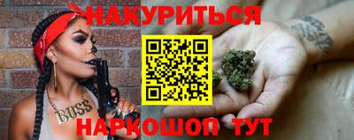 винт Волжский