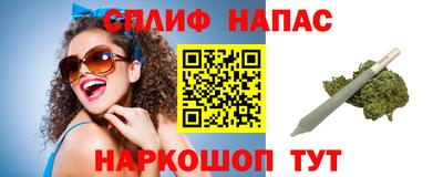 ALPHA PVP Волжск