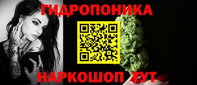 ALPHA PVP Волжск