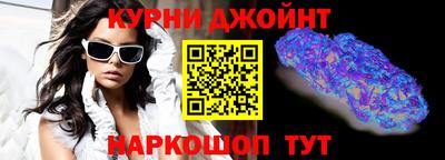 ALPHA PVP Волжск