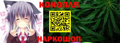 винт Волжский