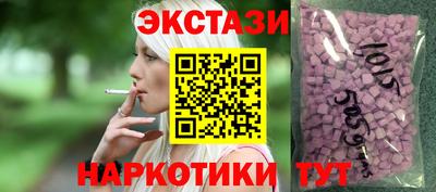кокаин премиум Ливны