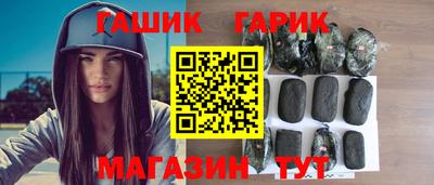 2c-b Лесосибирск