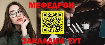 ALPHA PVP Волжск